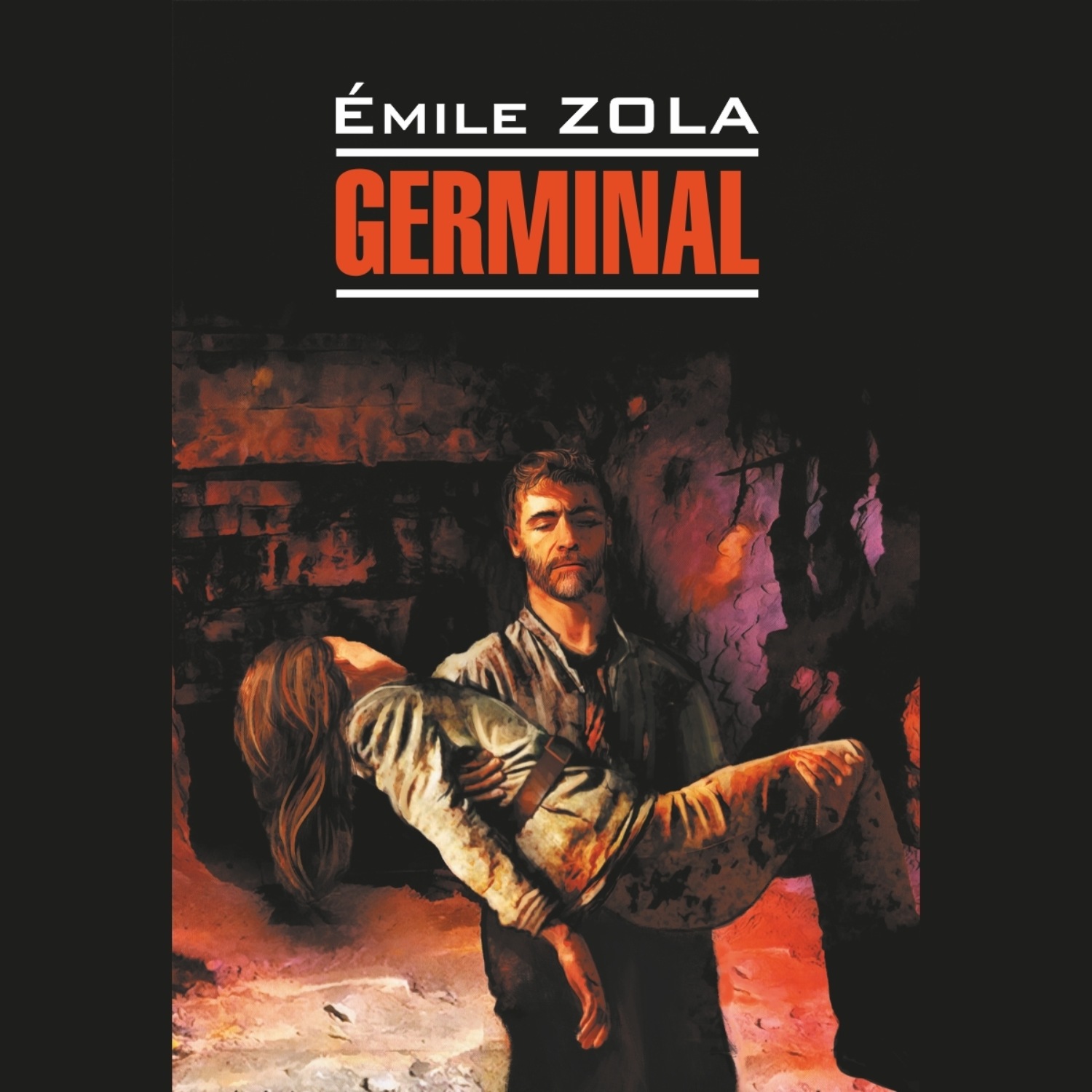 Обложка книги «Germinal / Жерминаль. Книга для чтения на французском языке»