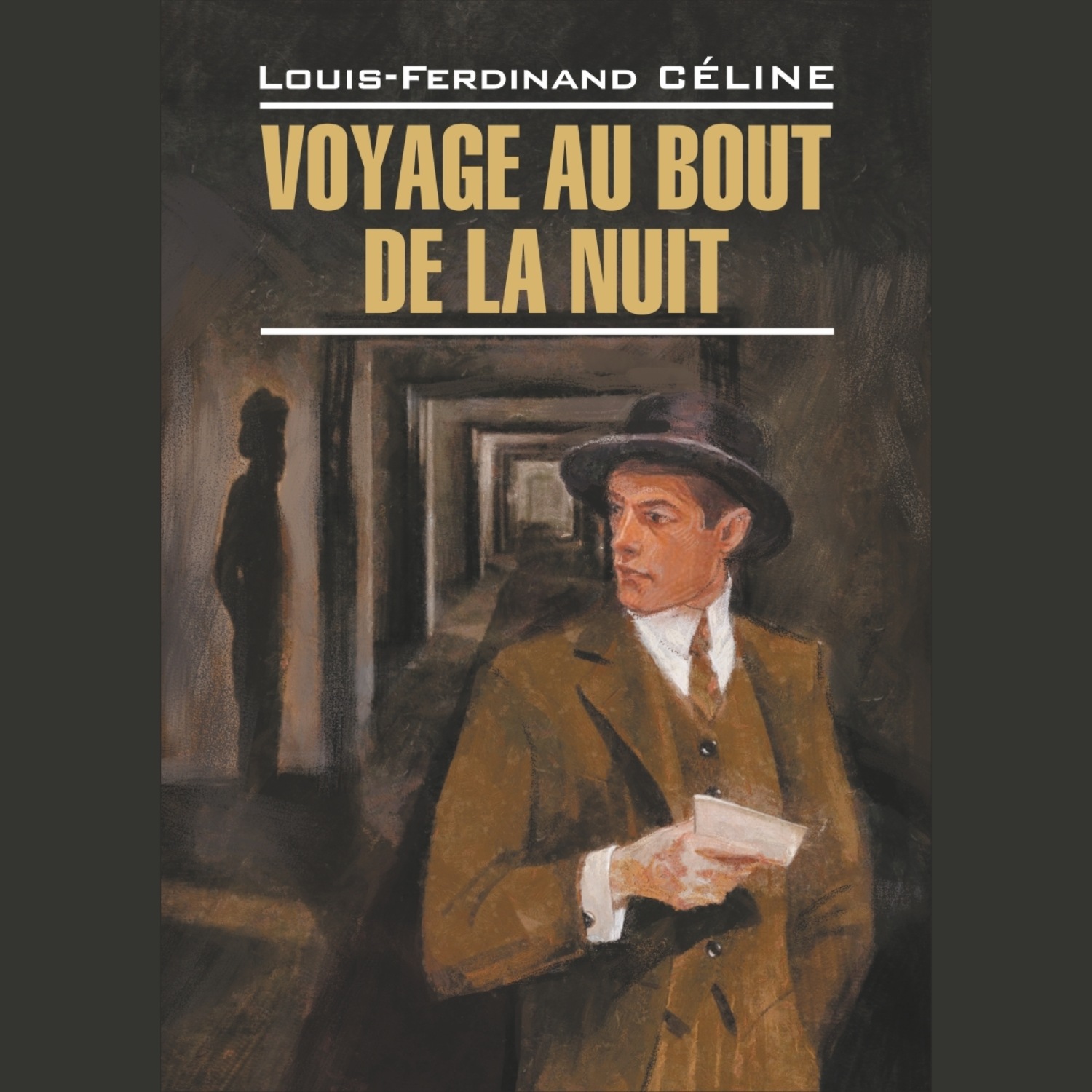 Обложка книги «Voyage au bout de la nuit / Путешествие на край ночи. Книга для чтения на французском языке»