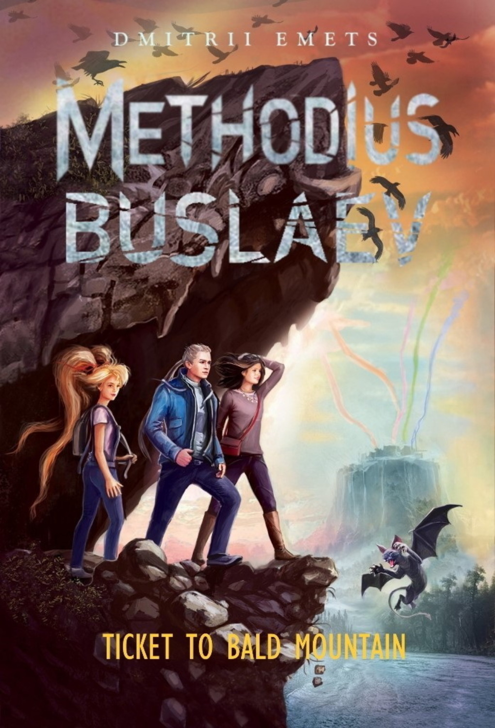 Обложка книги «Methodius Buslaev. Ticket to Bald Mountain»