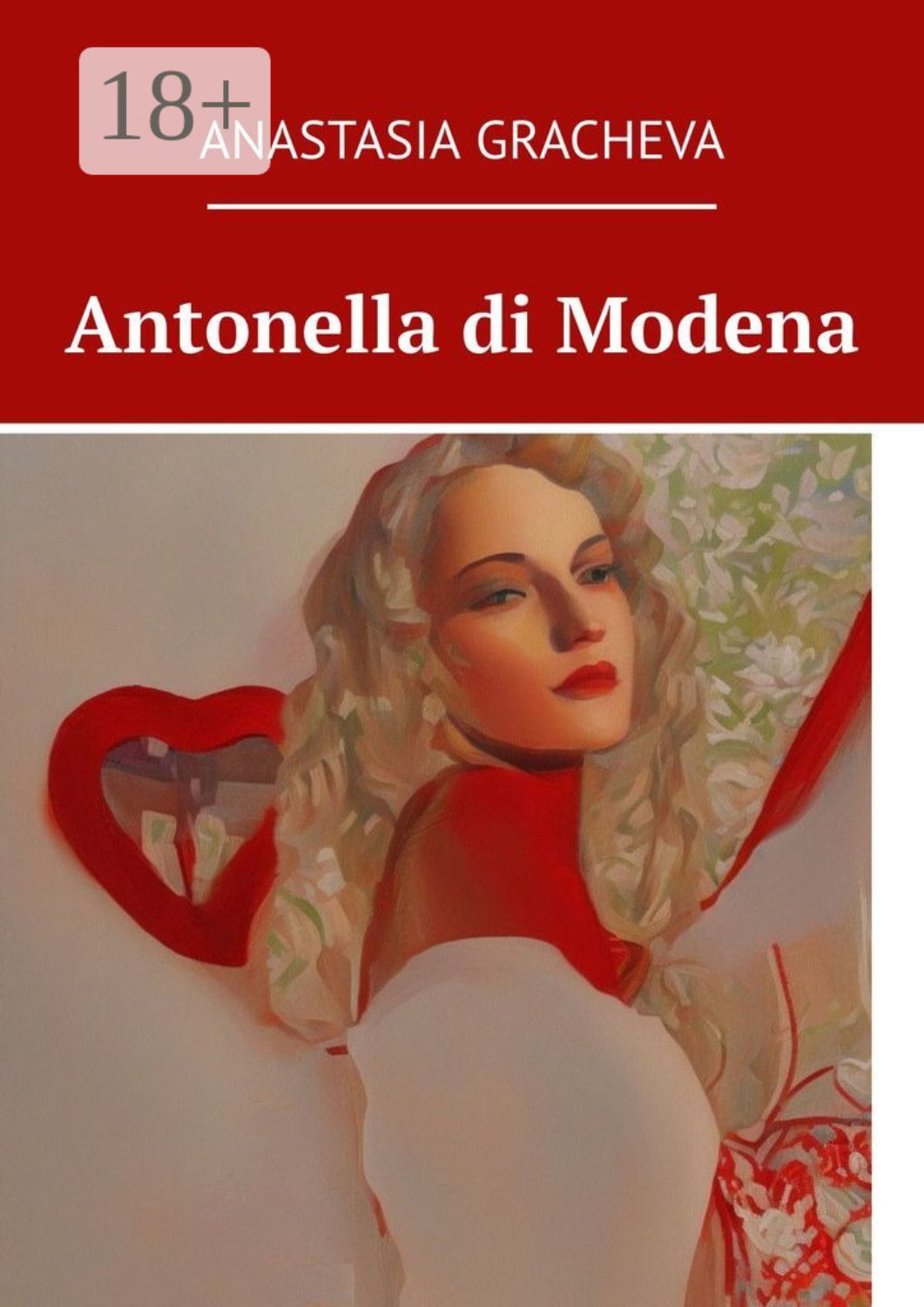 Обложка книги «Antonella di Modena»
