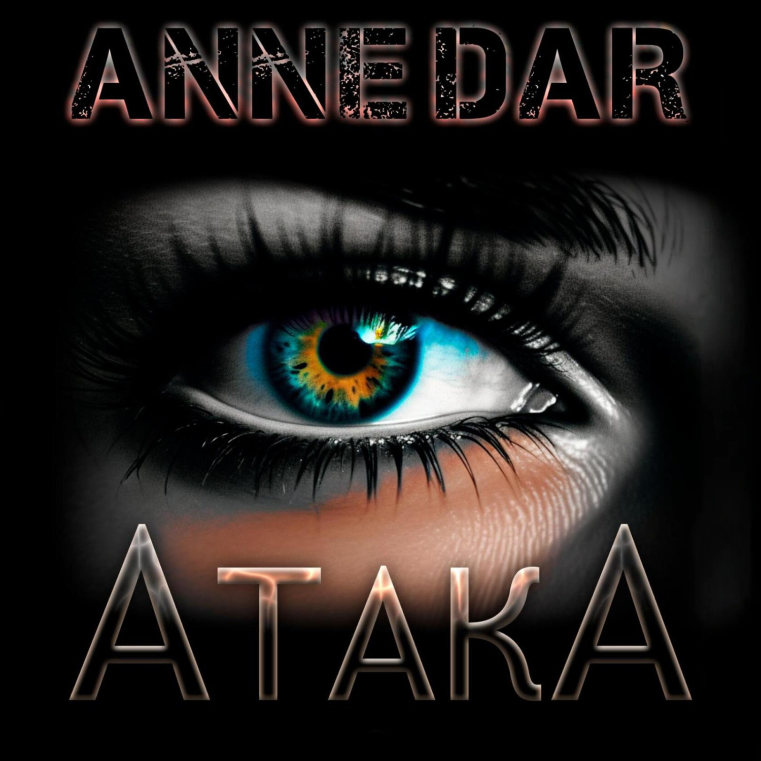 Обложка книги «АтакА»