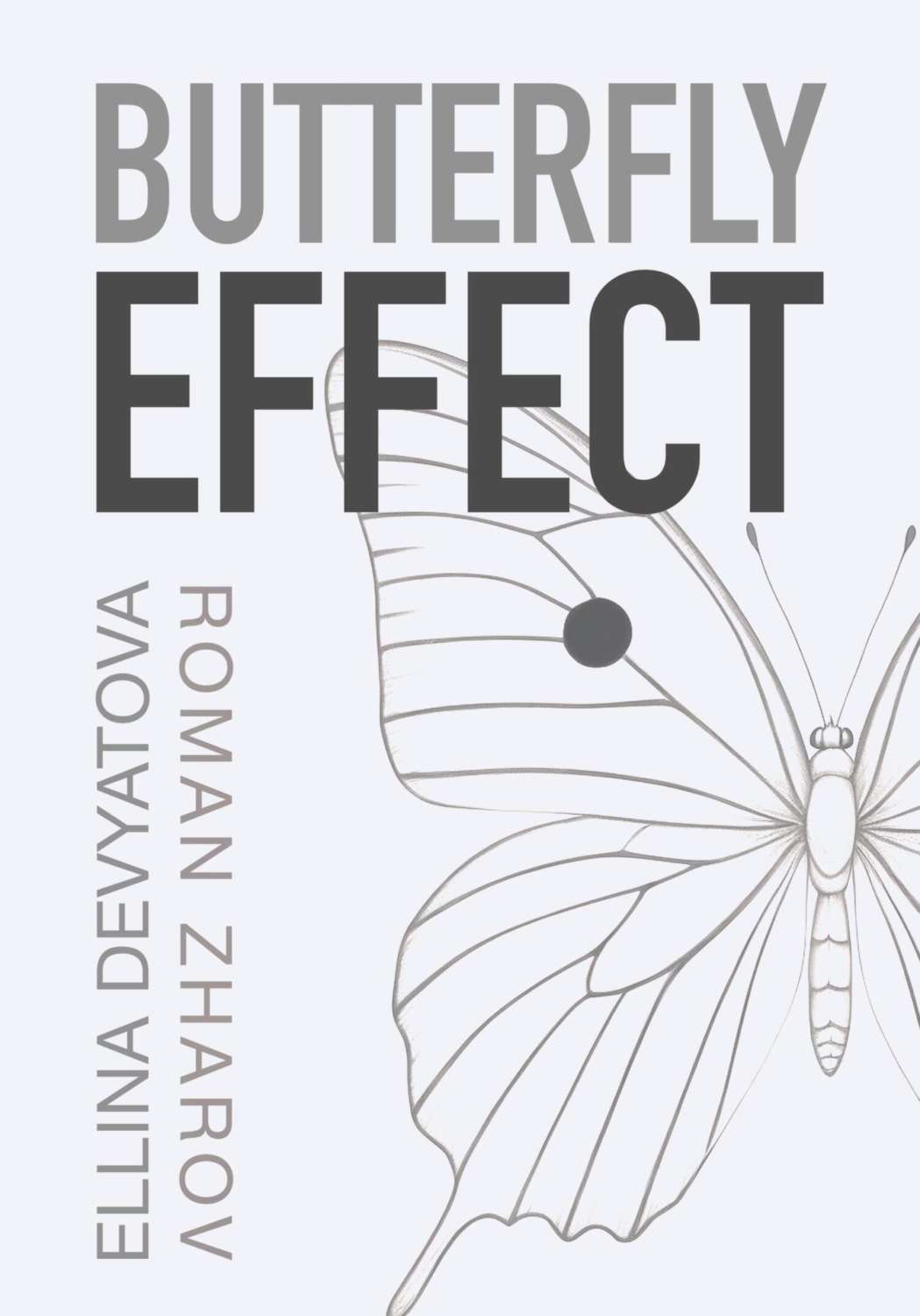 Обложка книги «Butterfly Effect»