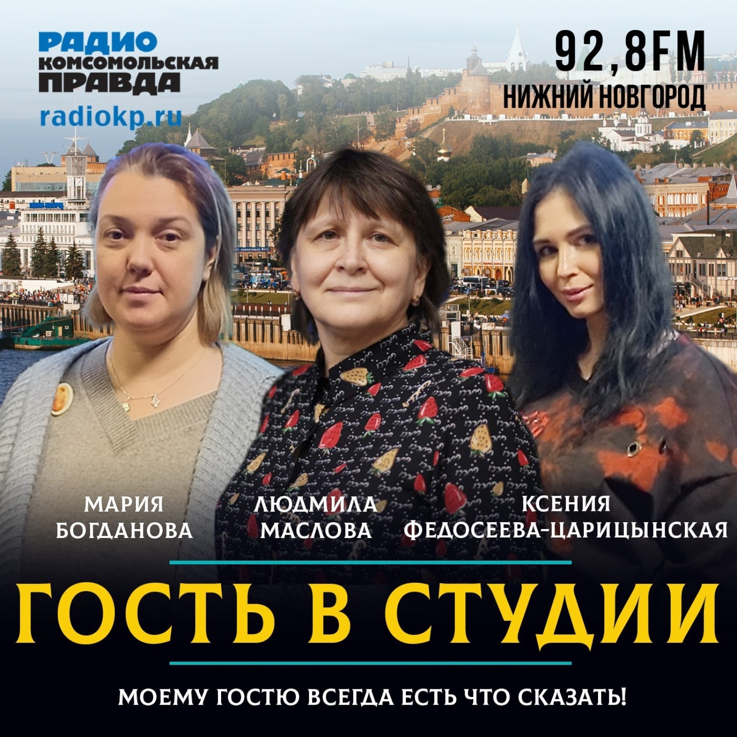 Обложка книги ««Арт Мир»: На выставке посетители раскупили почти все картины с котами»