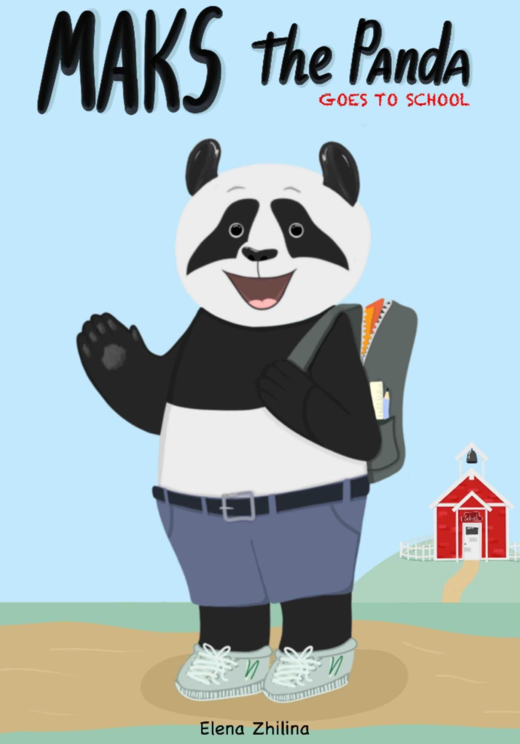 Обложка книги «Maks the Panda goes to school»