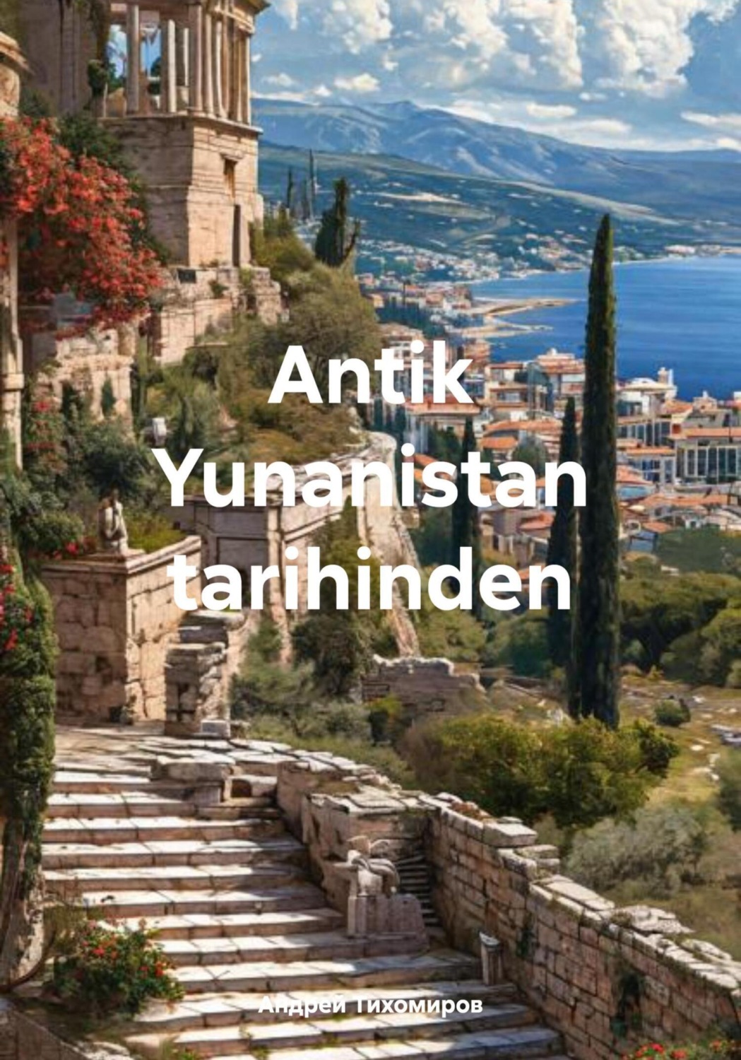 Обложка книги «Antik Yunanistan tarihinden»
