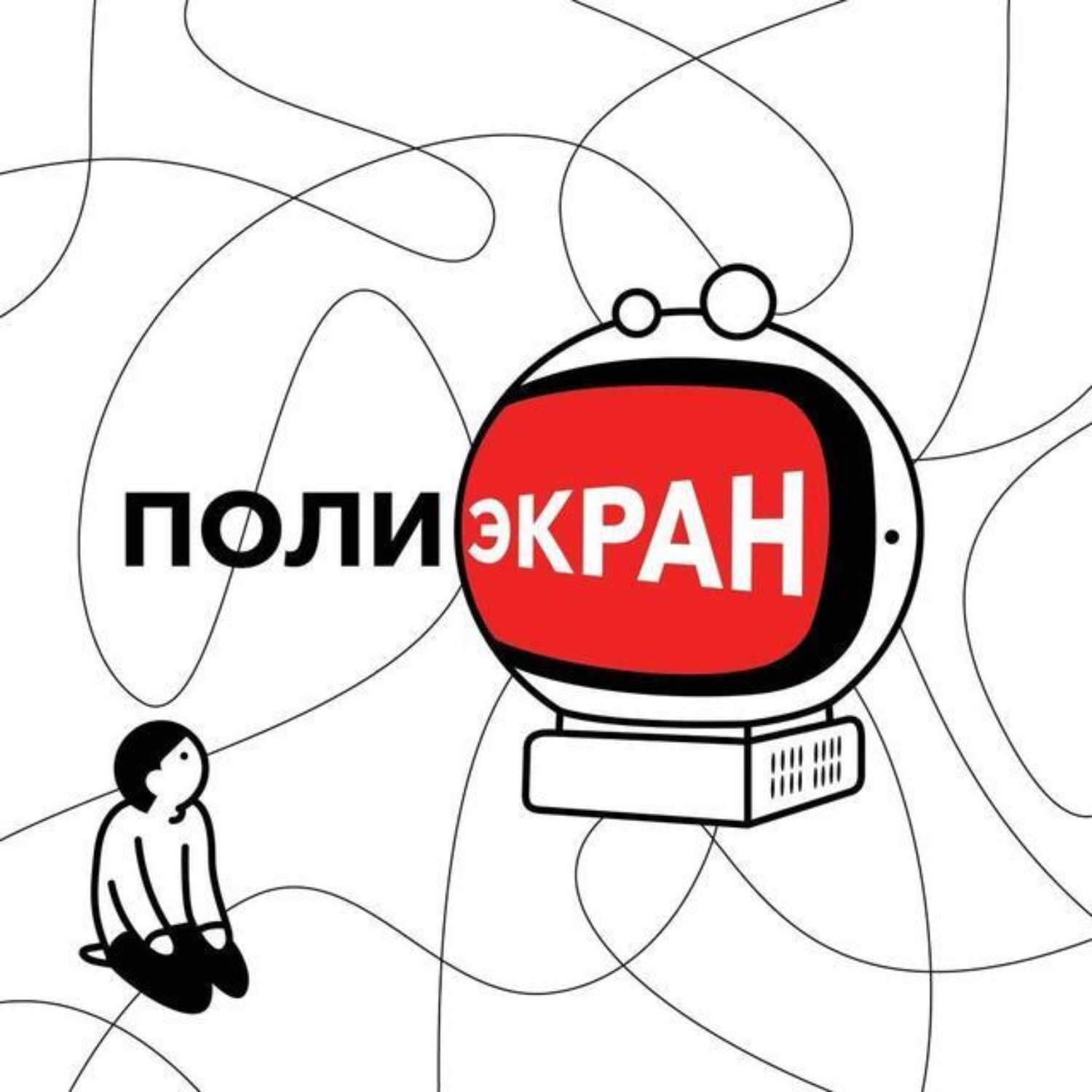 Обложка книги «Вторая серия: Фиона Тан»