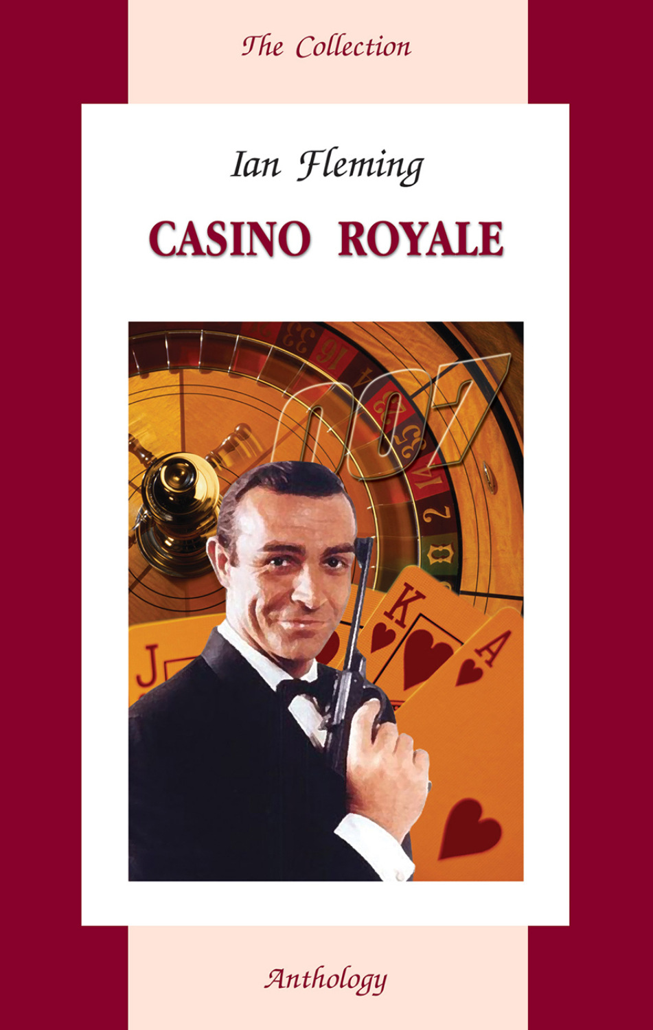 Обложка книги «Casino Royale / Казино “Руаяль”»