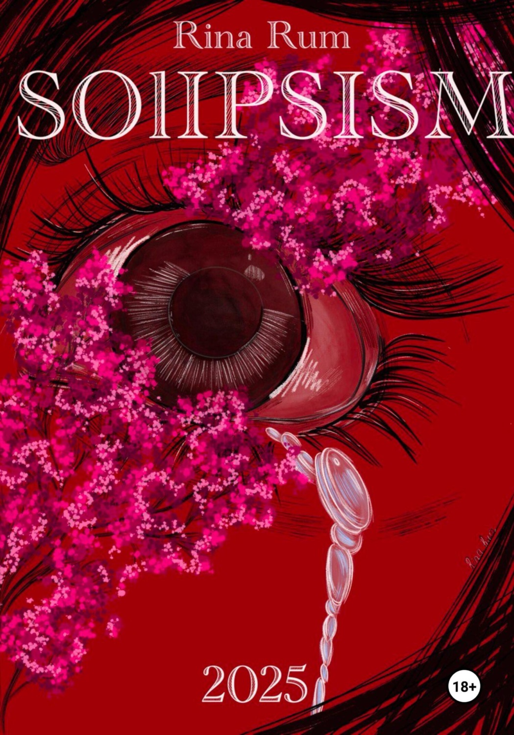 Обложка книги «Solipsism»