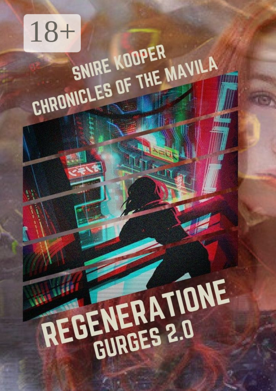 Обложка книги «Regeneratione: Gurges 2.0»