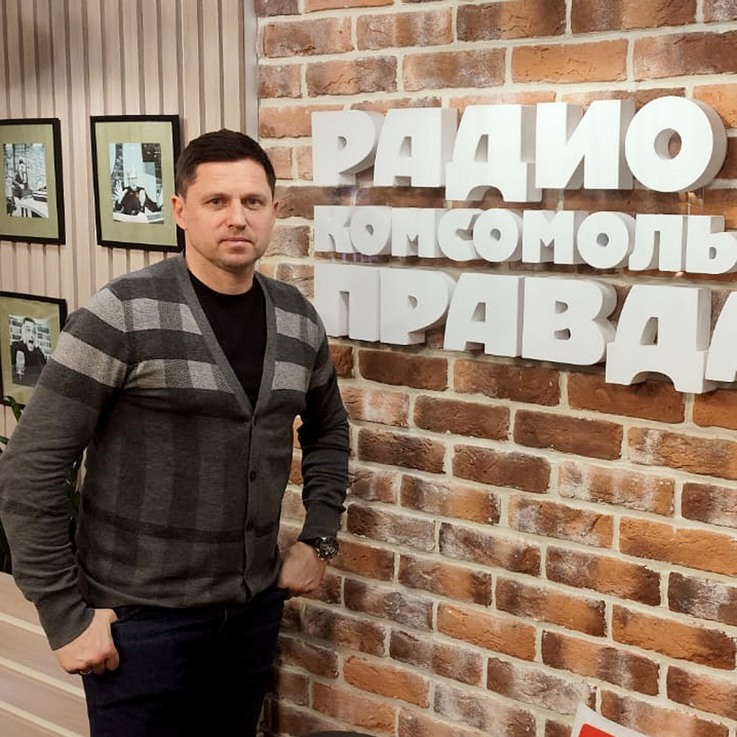 Обложка книги ««Чужой карман» «Зенита» и «Спартака», тренерское будущее Карпина, 1% на чемпионство «Динамо»»