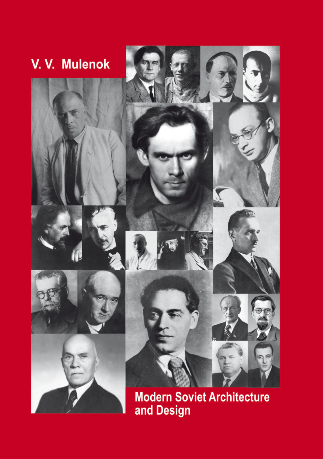 Обложка книги «Modern Soviet Architecture and Design»