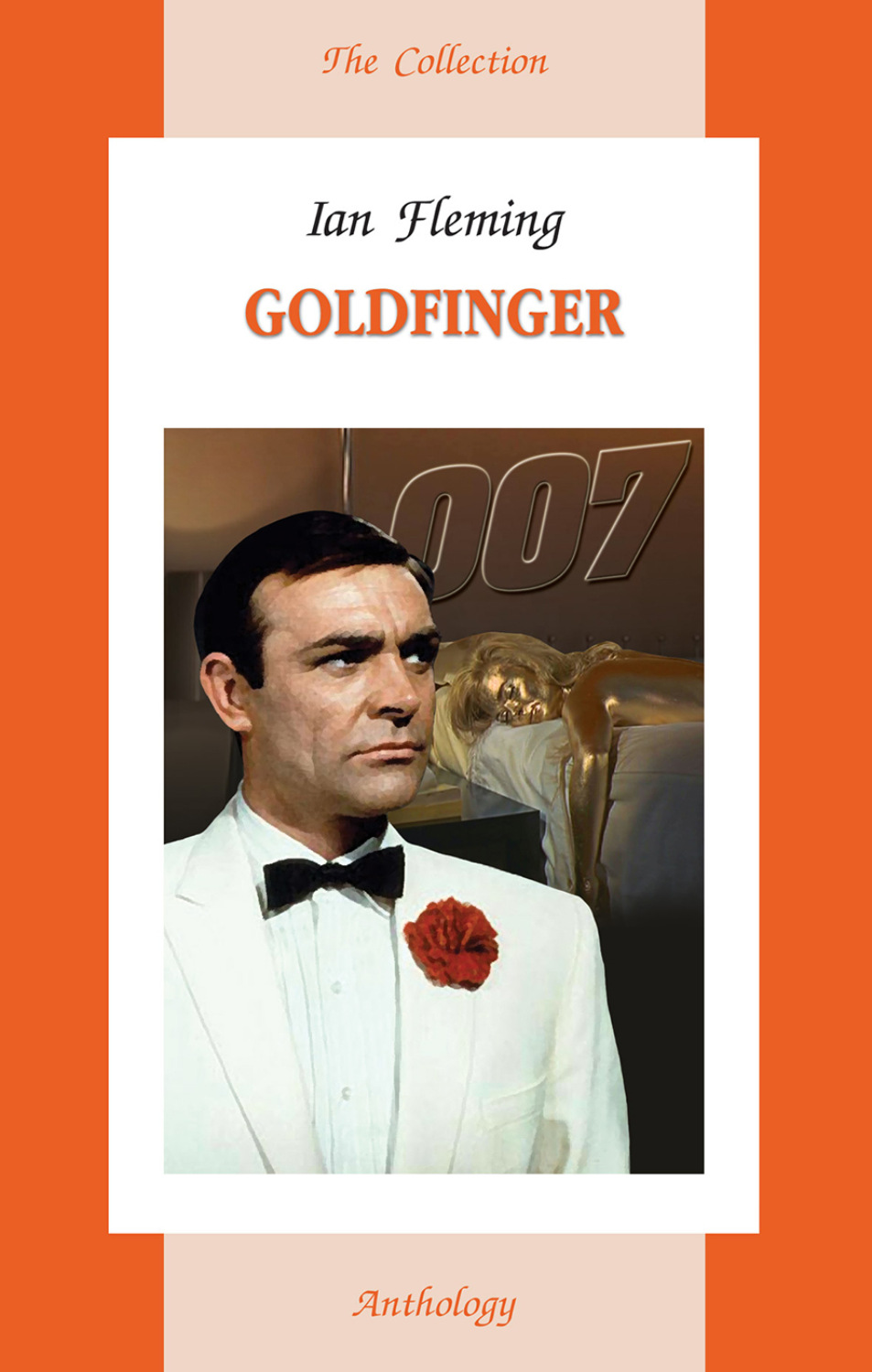 Обложка книги «Goldfinger / Годфингер»