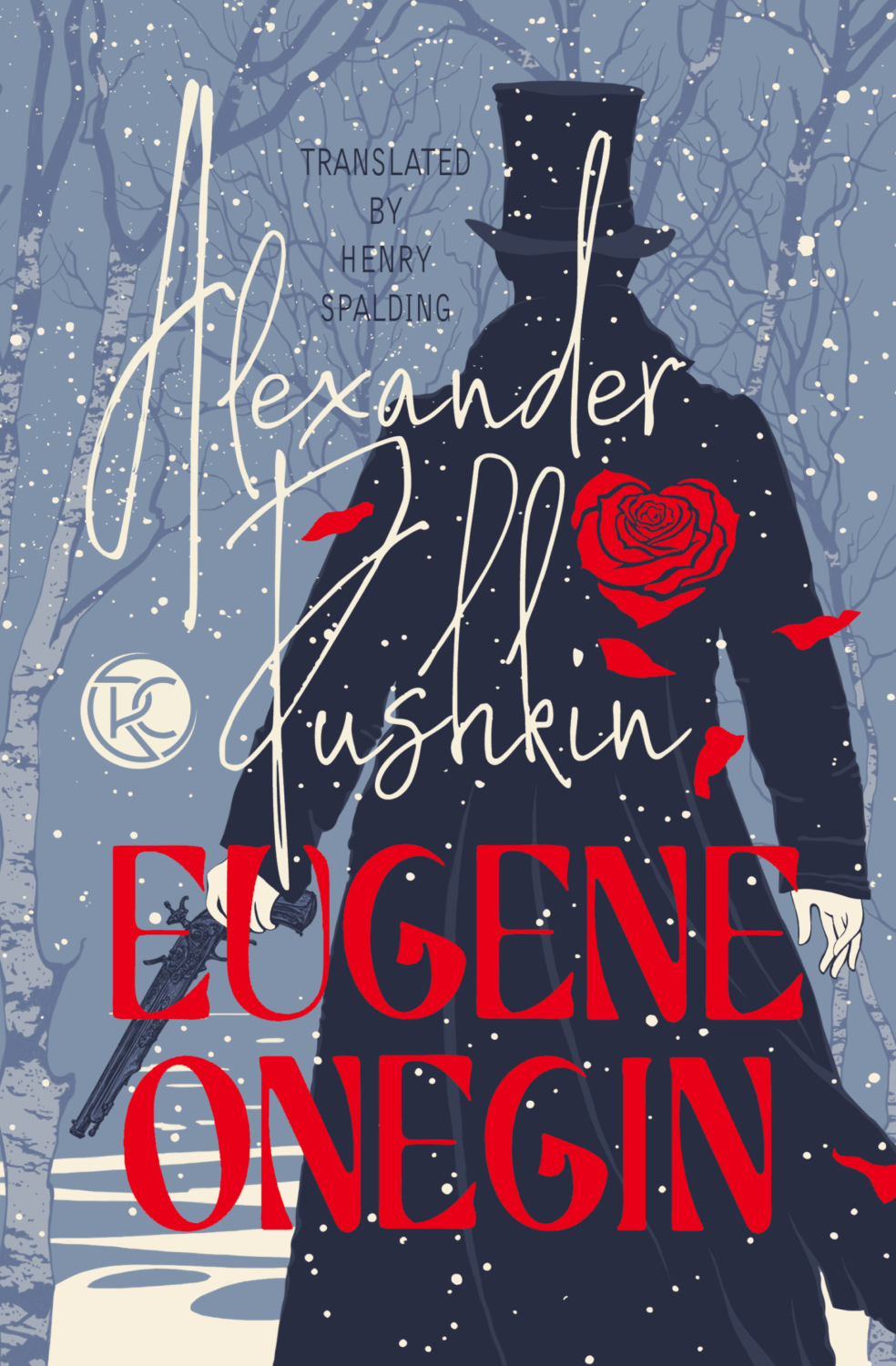 Обложка книги «Eugene Onegin / Евгений Онегин»