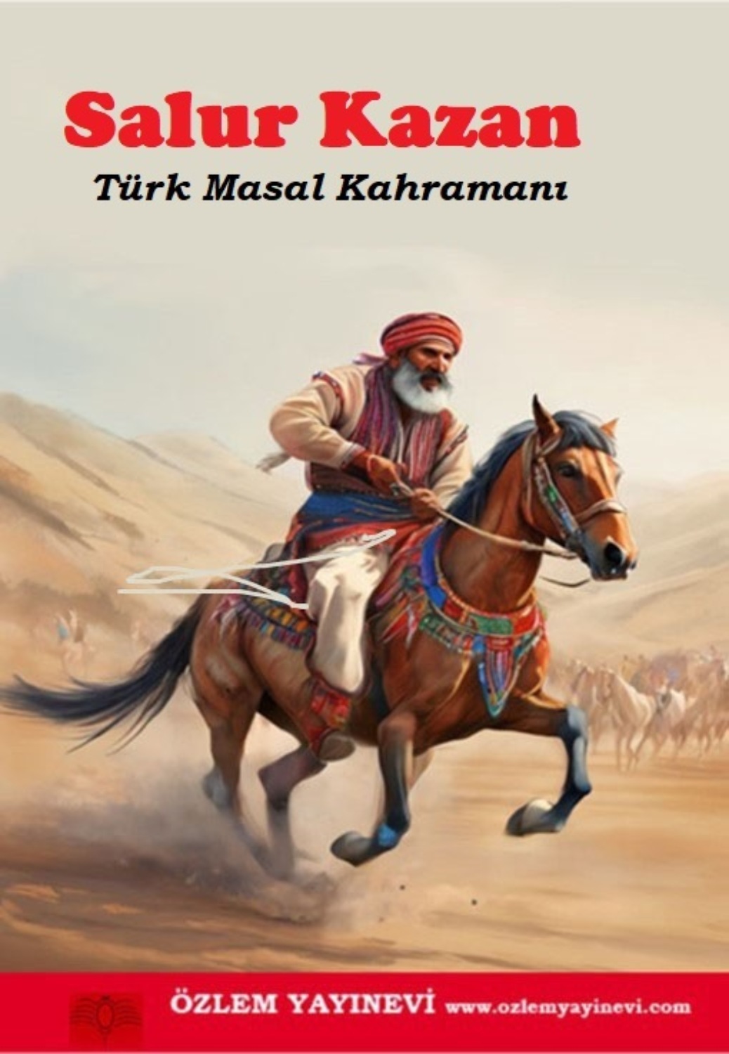 Обложка книги «Salur Kazan»