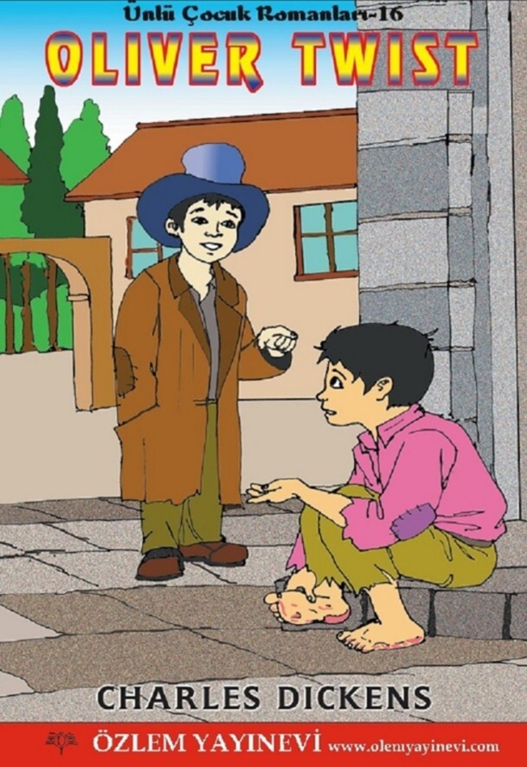 Обложка книги «Oliver Twist»