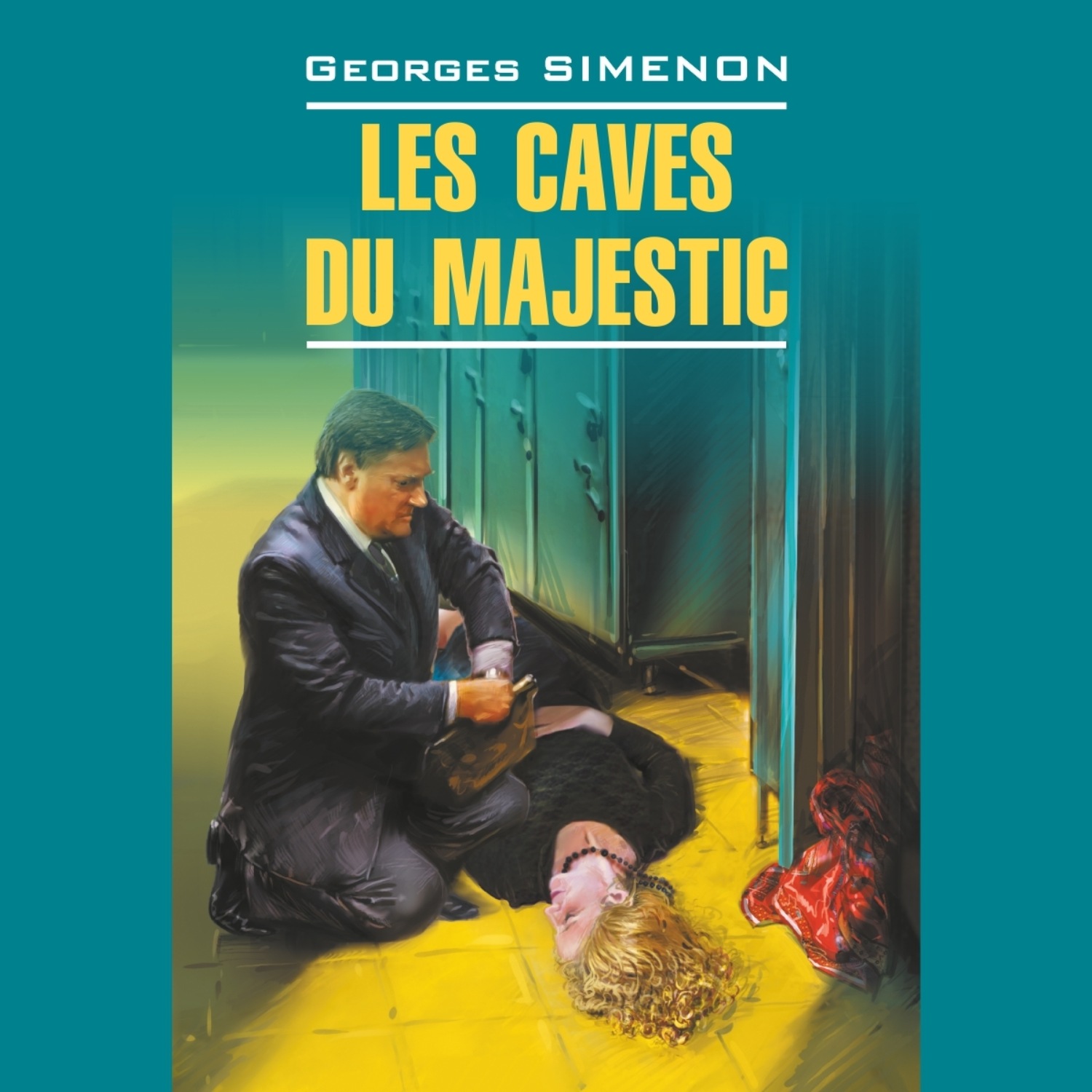 Обложка книги «В подвалах отеля «Мажестик». Les Caves du Majestic»