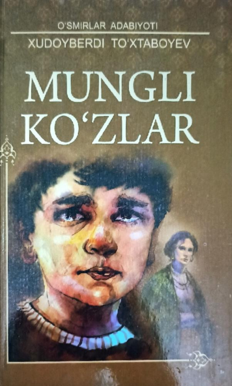 Обложка книги «Mungli Ko‘zlar»