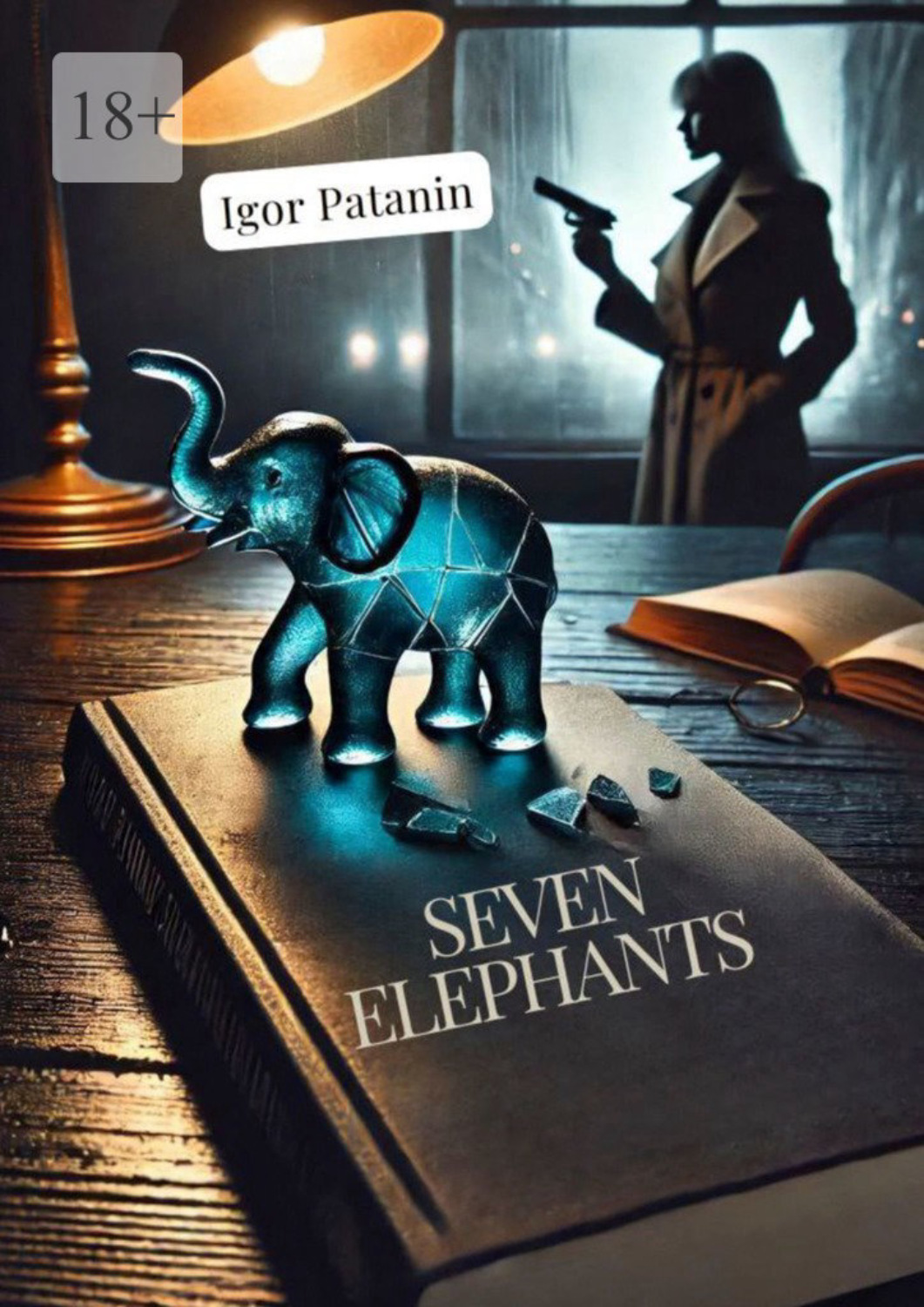 Обложка книги «Seven Elephants»