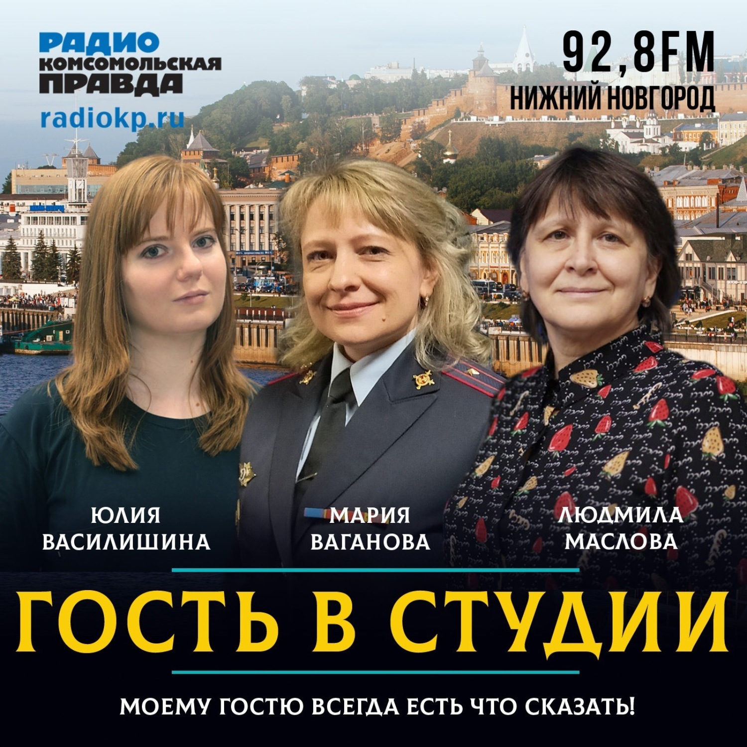 Обложка книги «Как оградить подростков от зацепинга и шалостей на железной дороге»