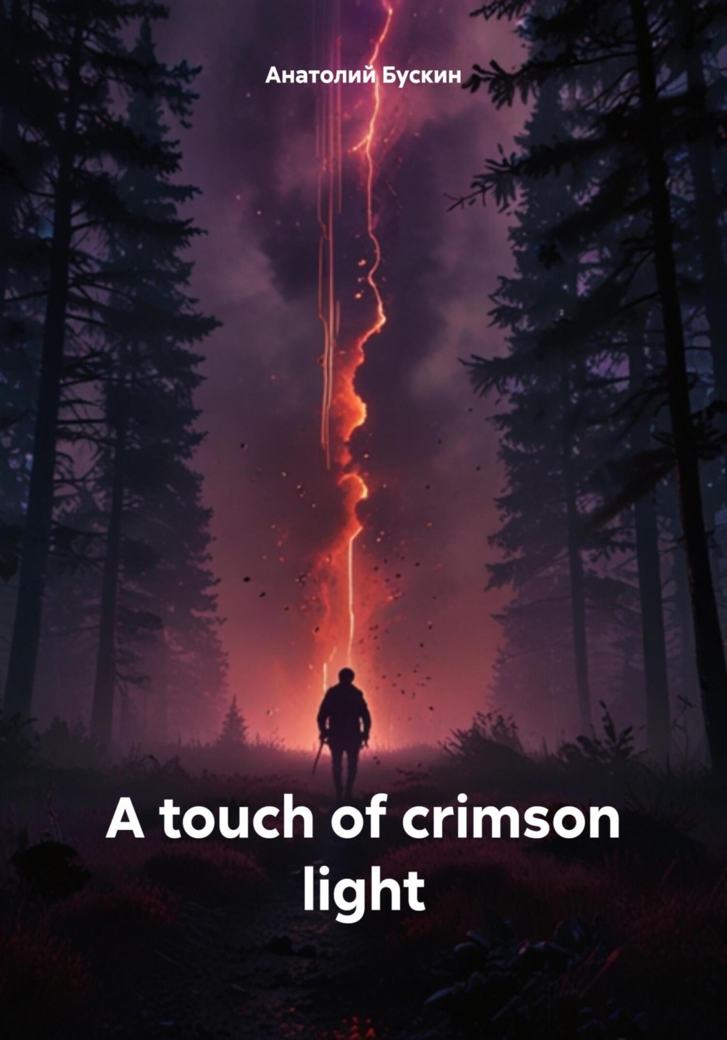 Обложка книги «A touch of crimson light»