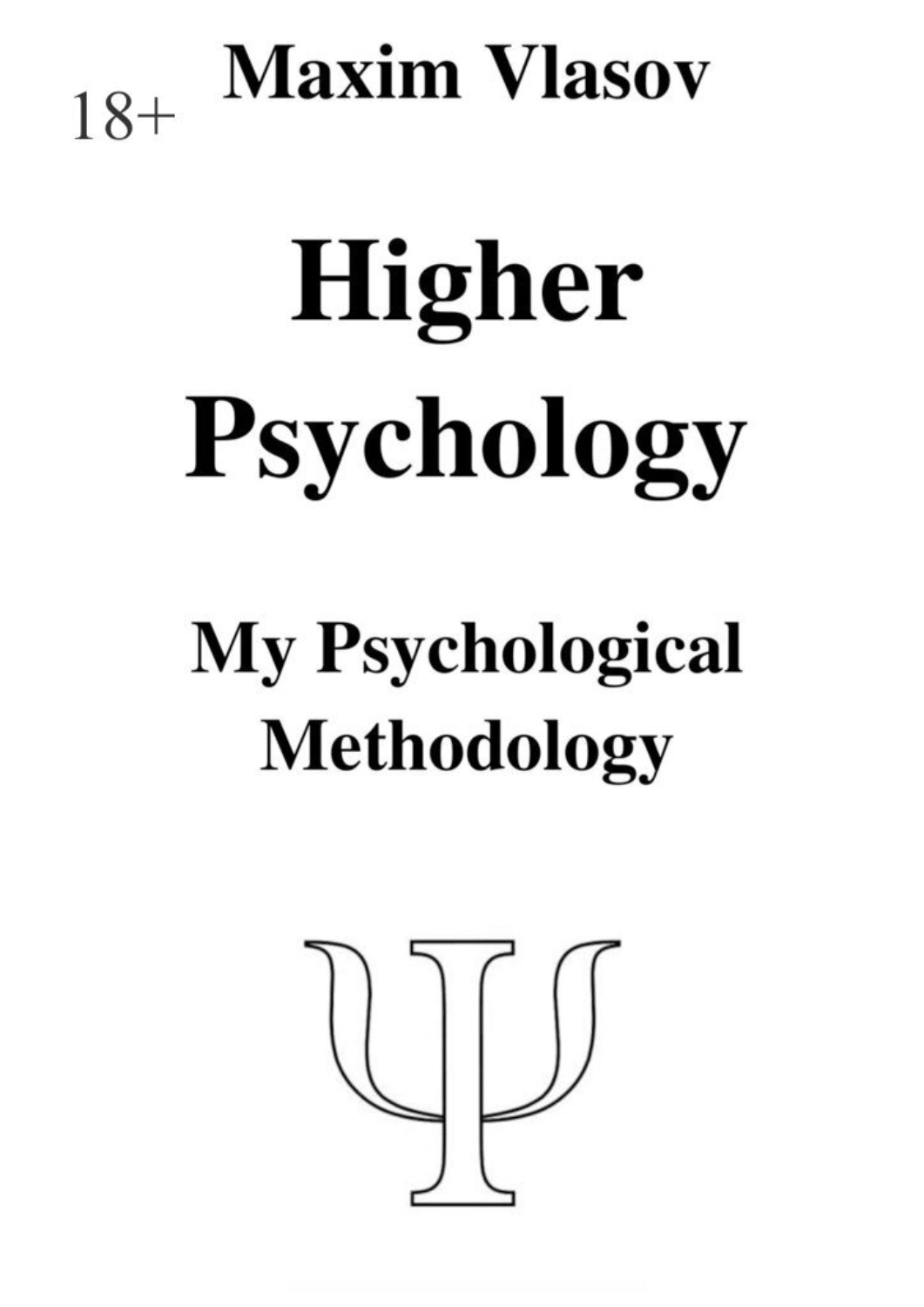Обложка книги «Higher Psychology»