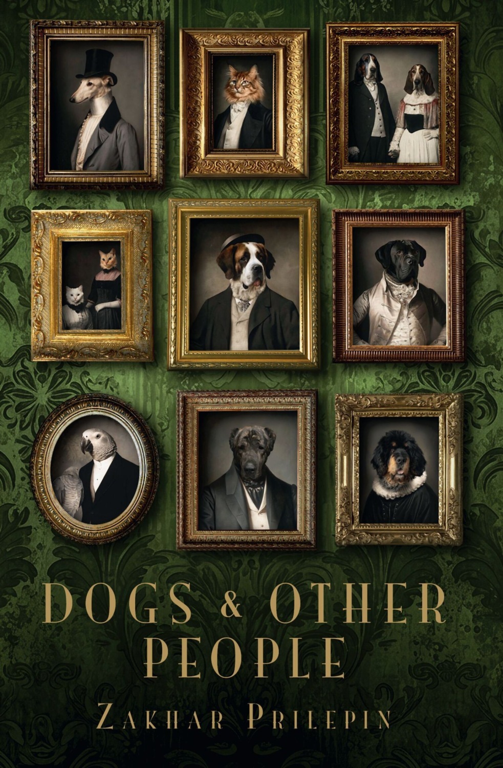 Обложка книги «Dogs and other people»
