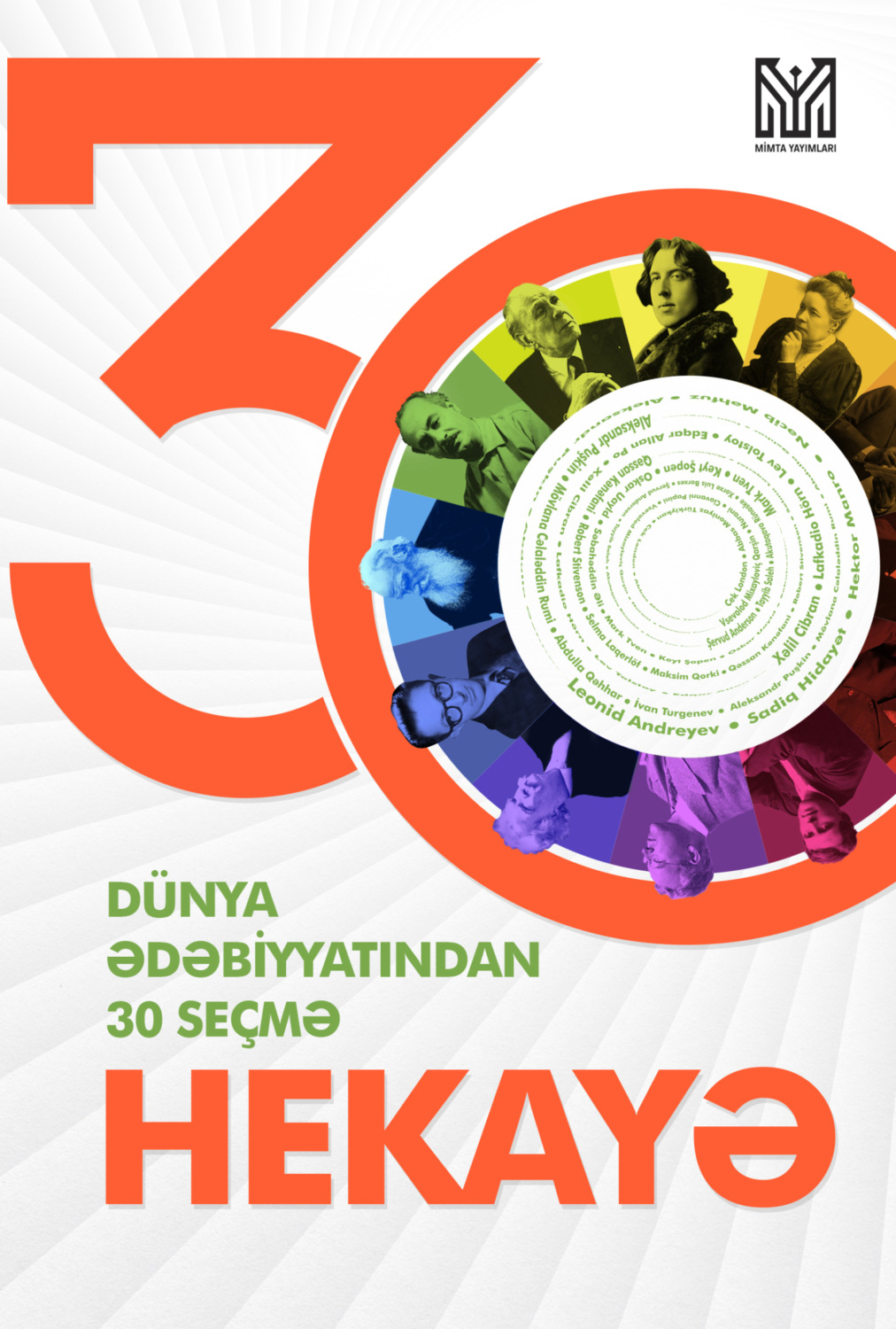 Обложка книги «Dünya Ədəbiyyatından 30 Seçmə Hekayə»