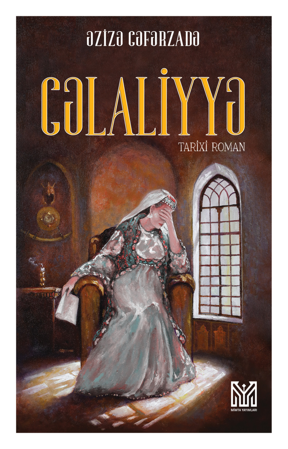 Обложка книги «Cəlaliyyə»