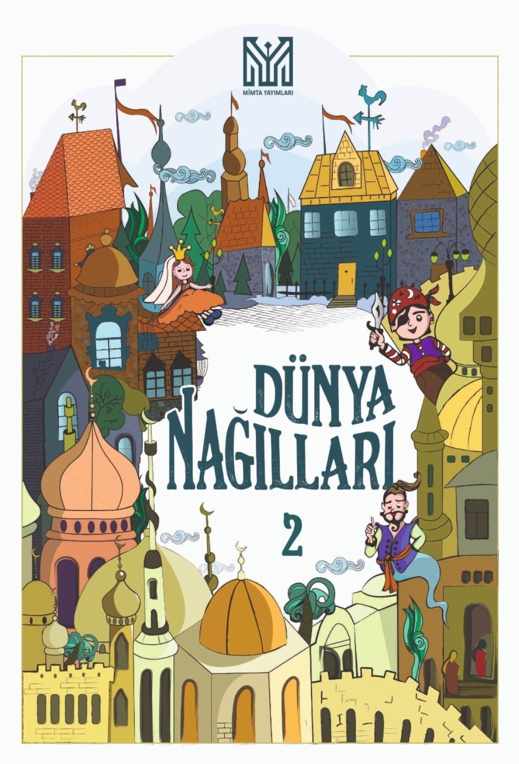 Обложка книги «Dünya nağılları 2»