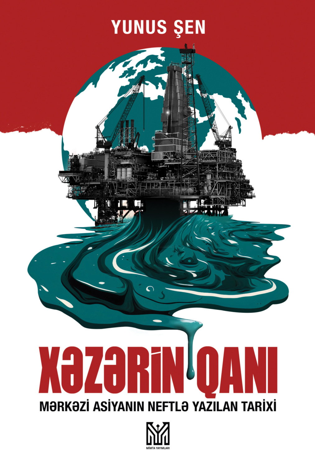 Обложка книги «Xəzərin qanı»