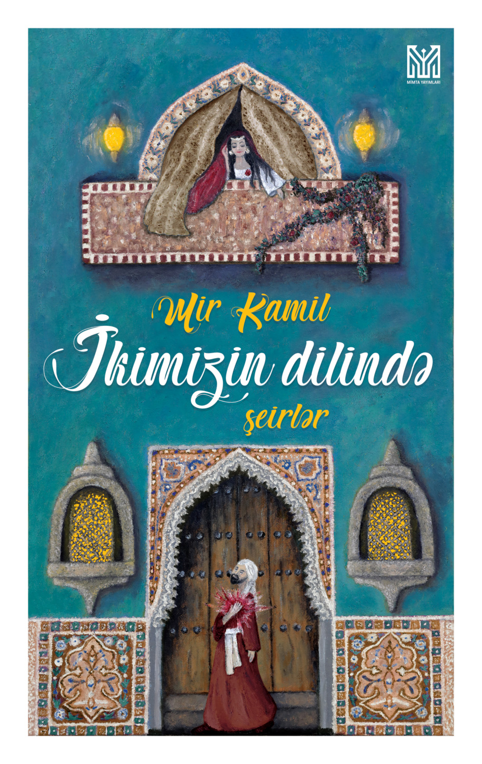 Обложка книги «İkimizin dilində»