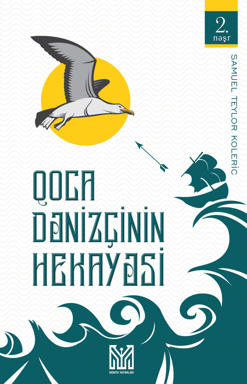 Обложка книги «Qoca dənizçinin hekayəsi»