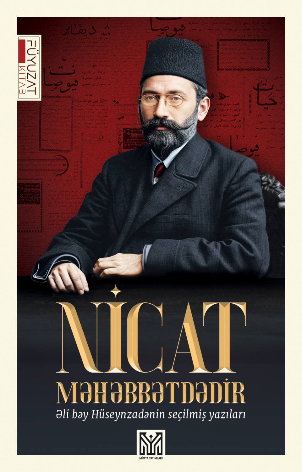 Обложка книги «Nicat məhəbbətdədir»