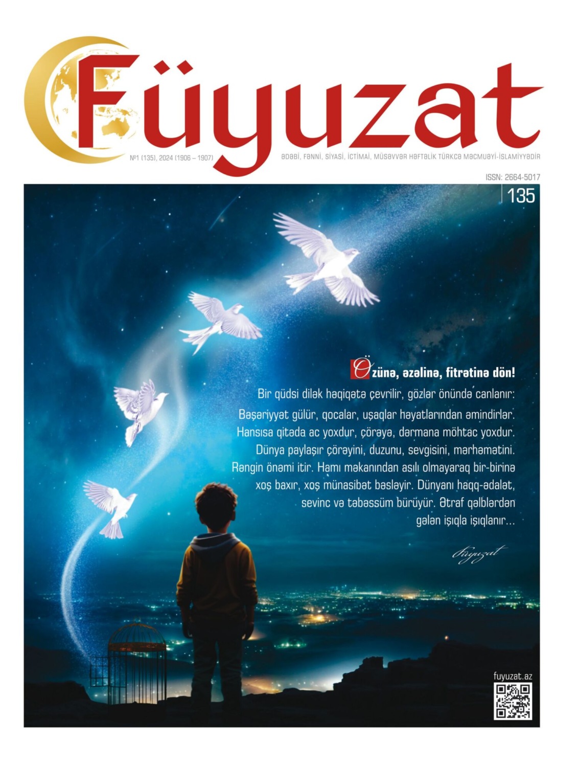 Обложка книги «Füyuzat 135»