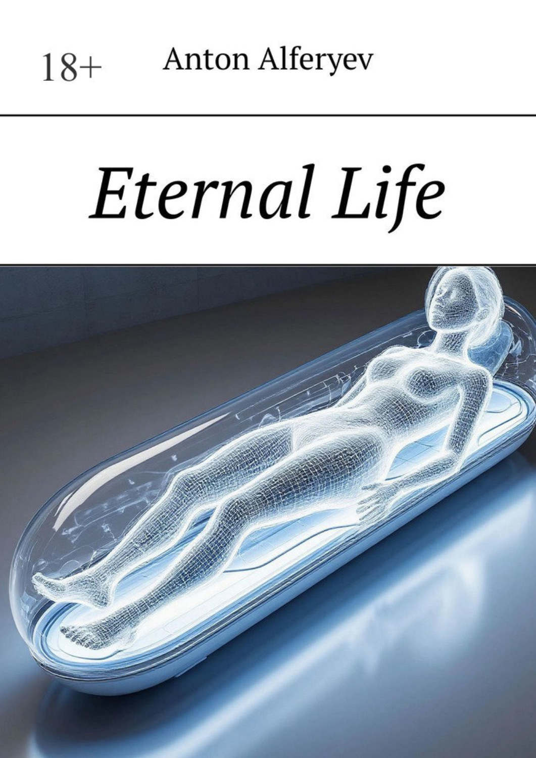 Обложка книги «Eternal life»