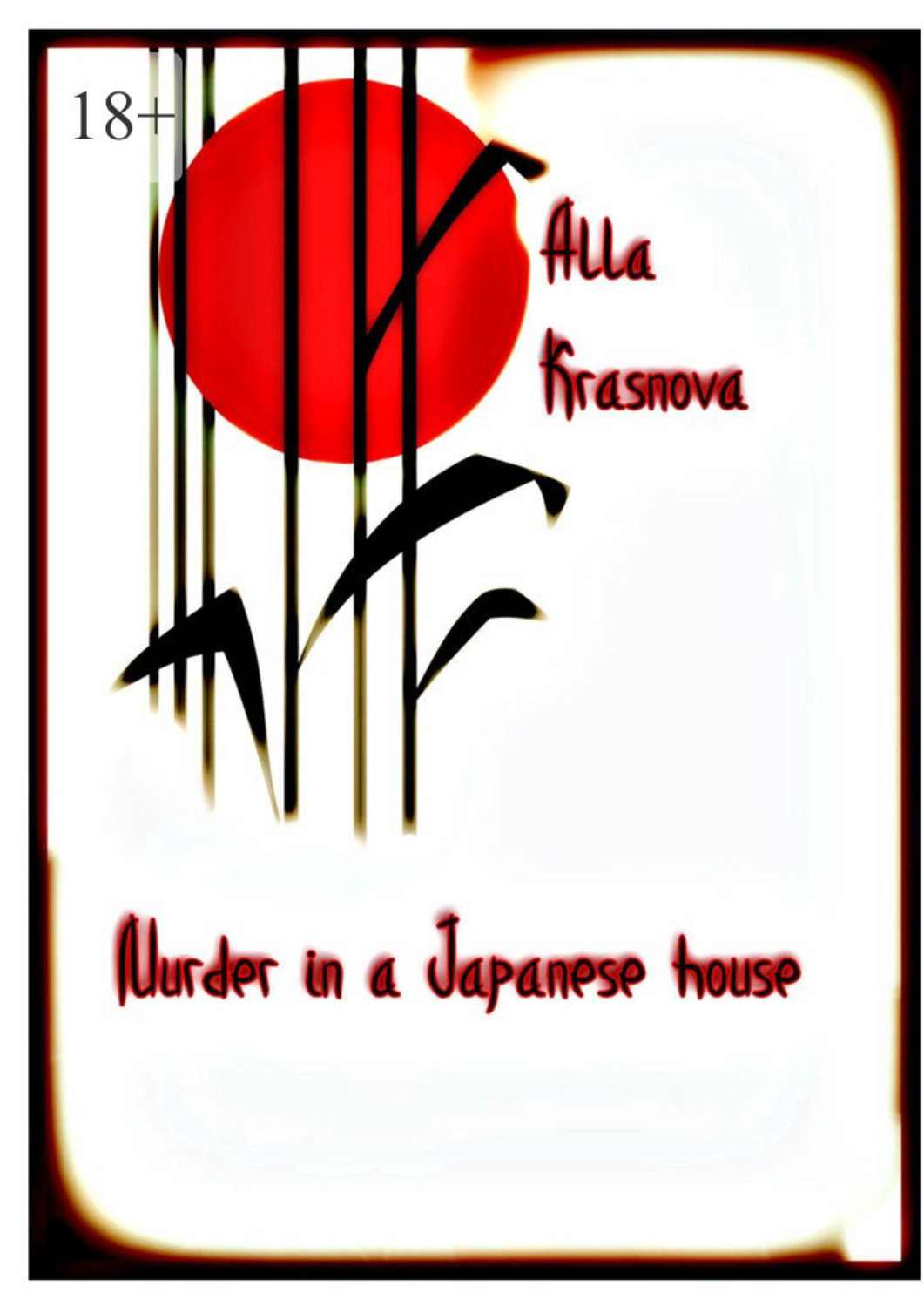 Обложка книги «Murder in a Japanese house»