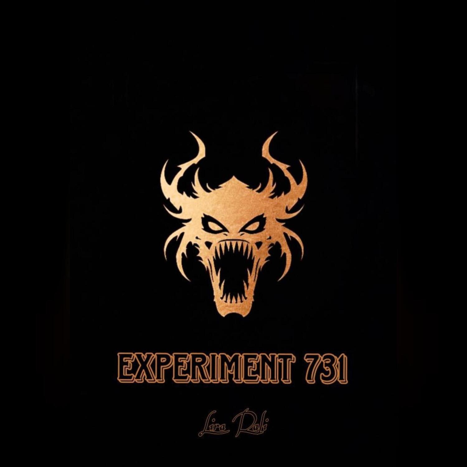 Обложка книги «Эксперимент 731»