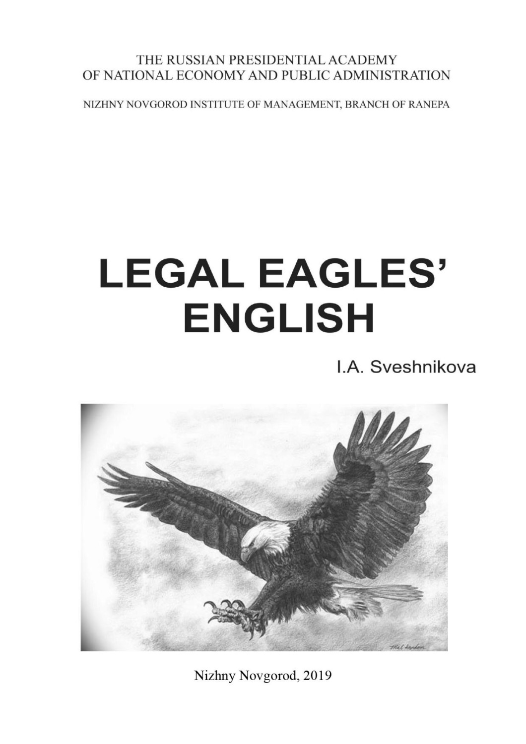 Обложка книги «Legal Eagles’ English»