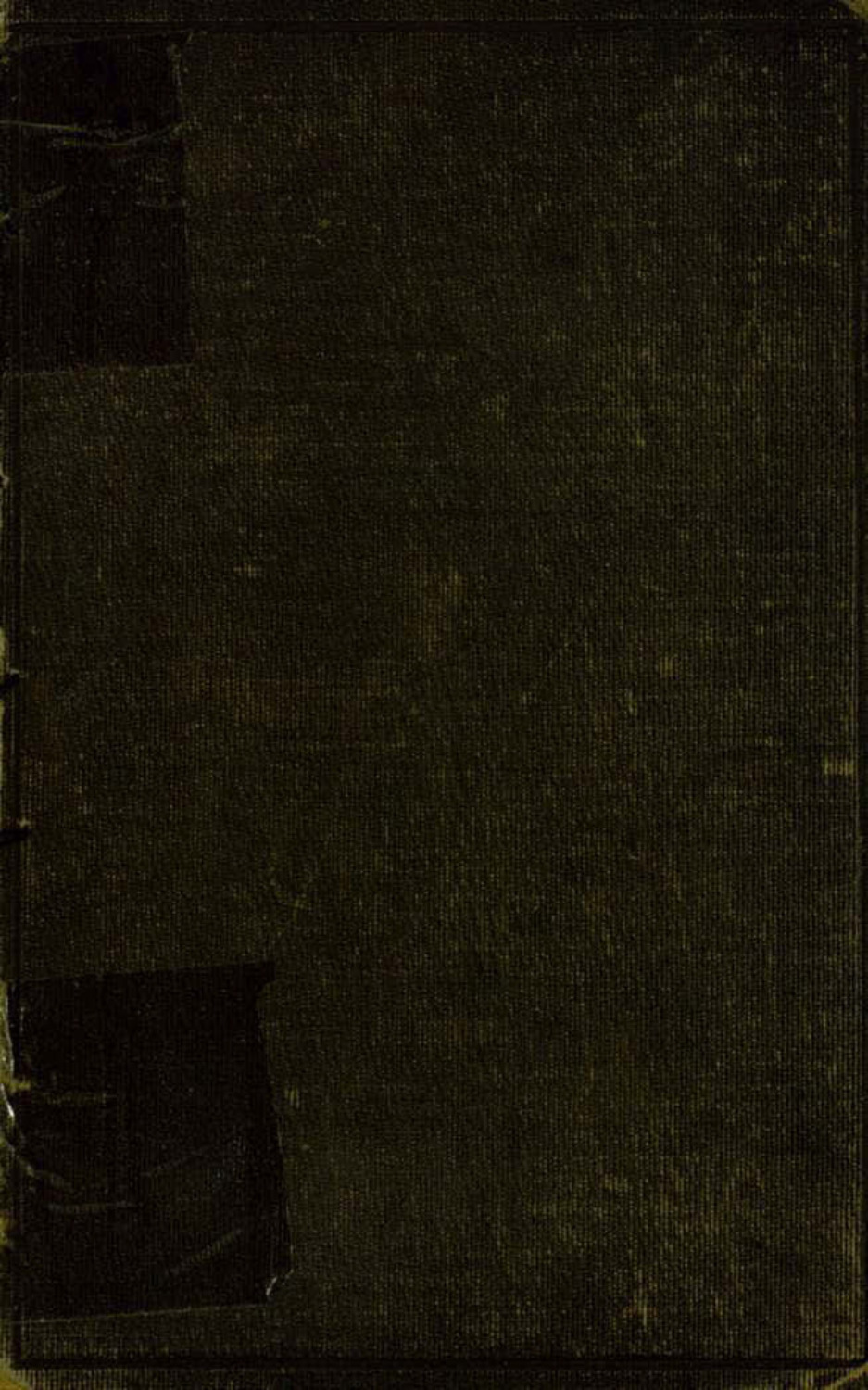Обложка книги «Записки революционера»