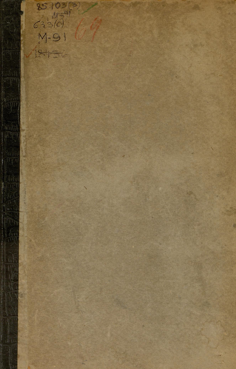 Обложка книги «Образы Италии. Том I»