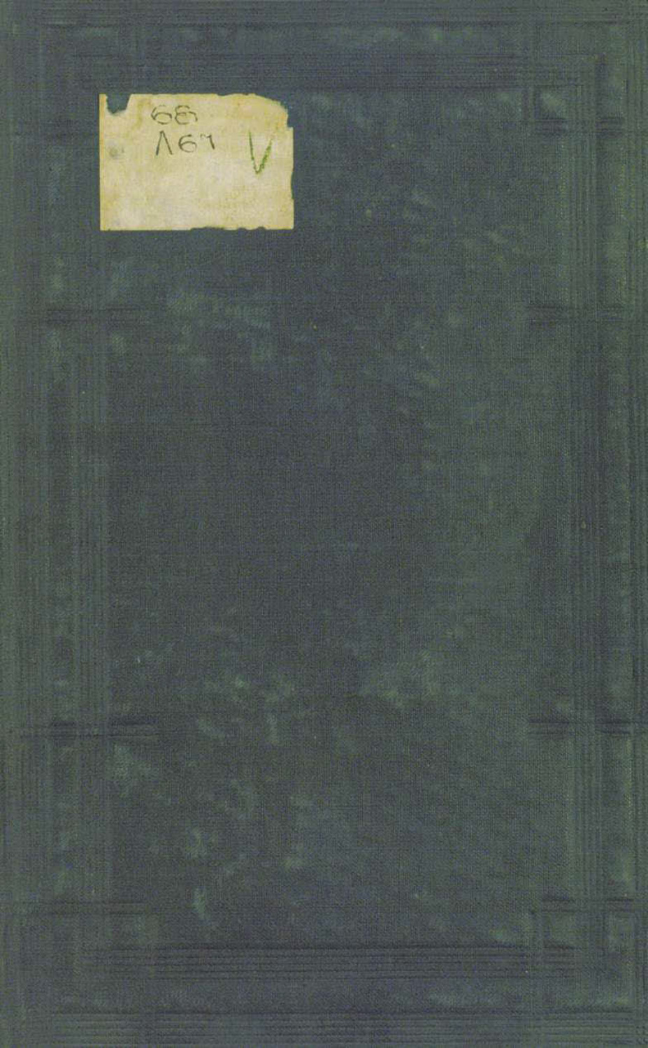Обложка книги «Военные мемуары. Том I-II»