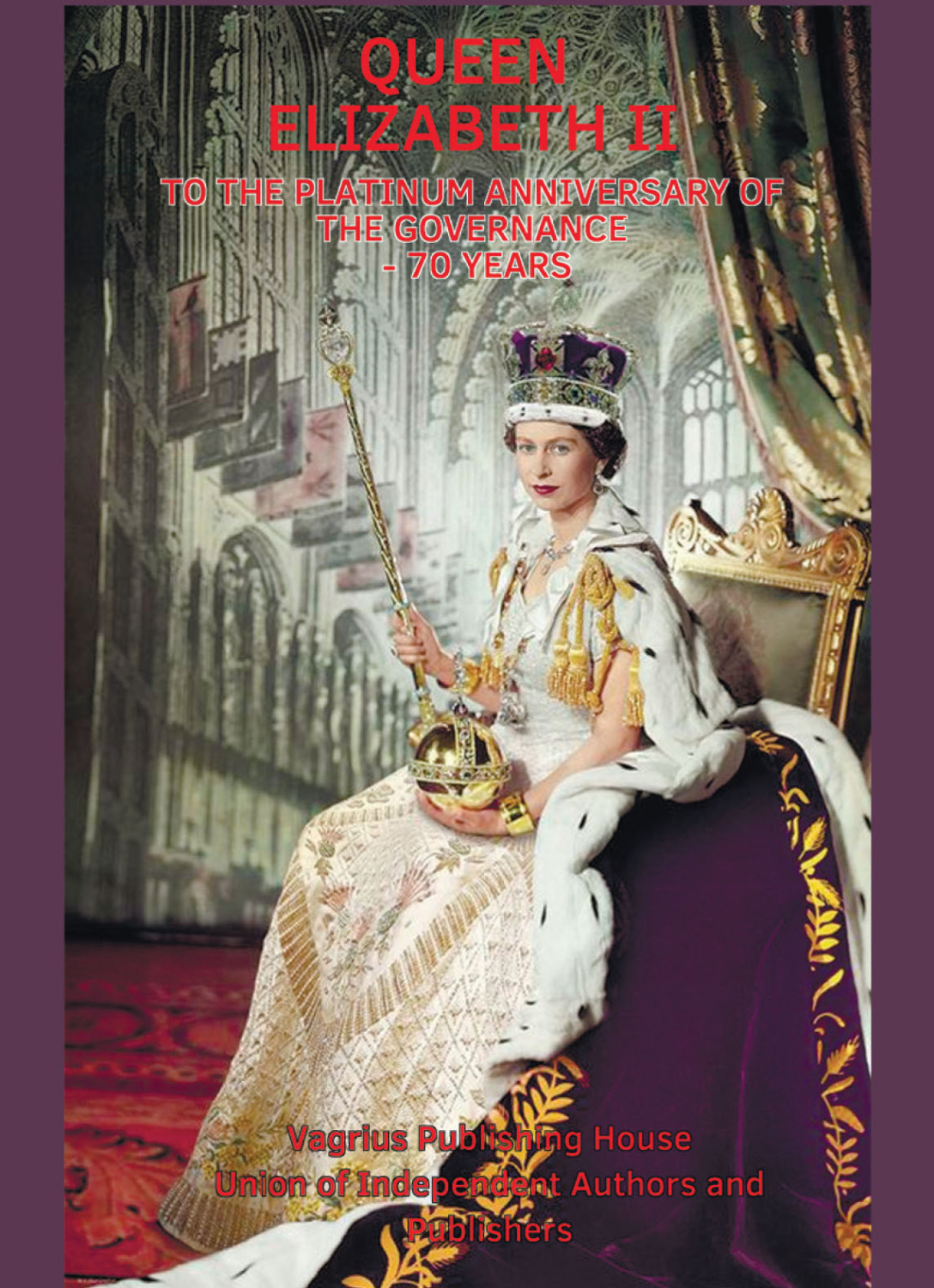 Обложка книги «Almanac «Queen Elizabeth II»»