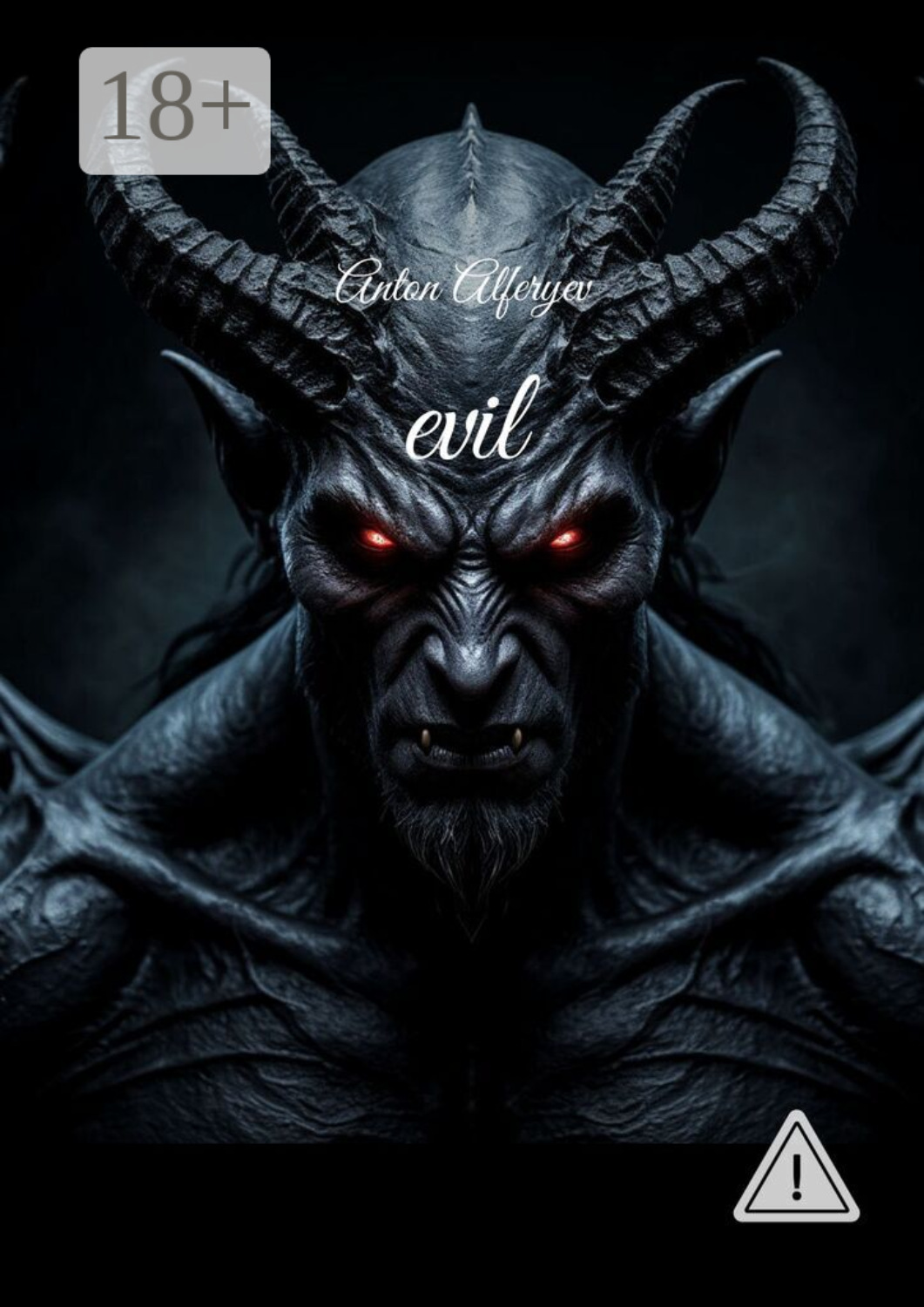 Обложка книги «Evil»