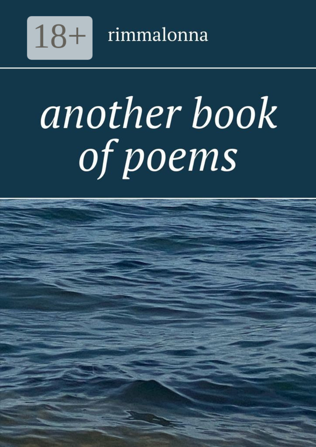 Обложка книги «Another book of poems»