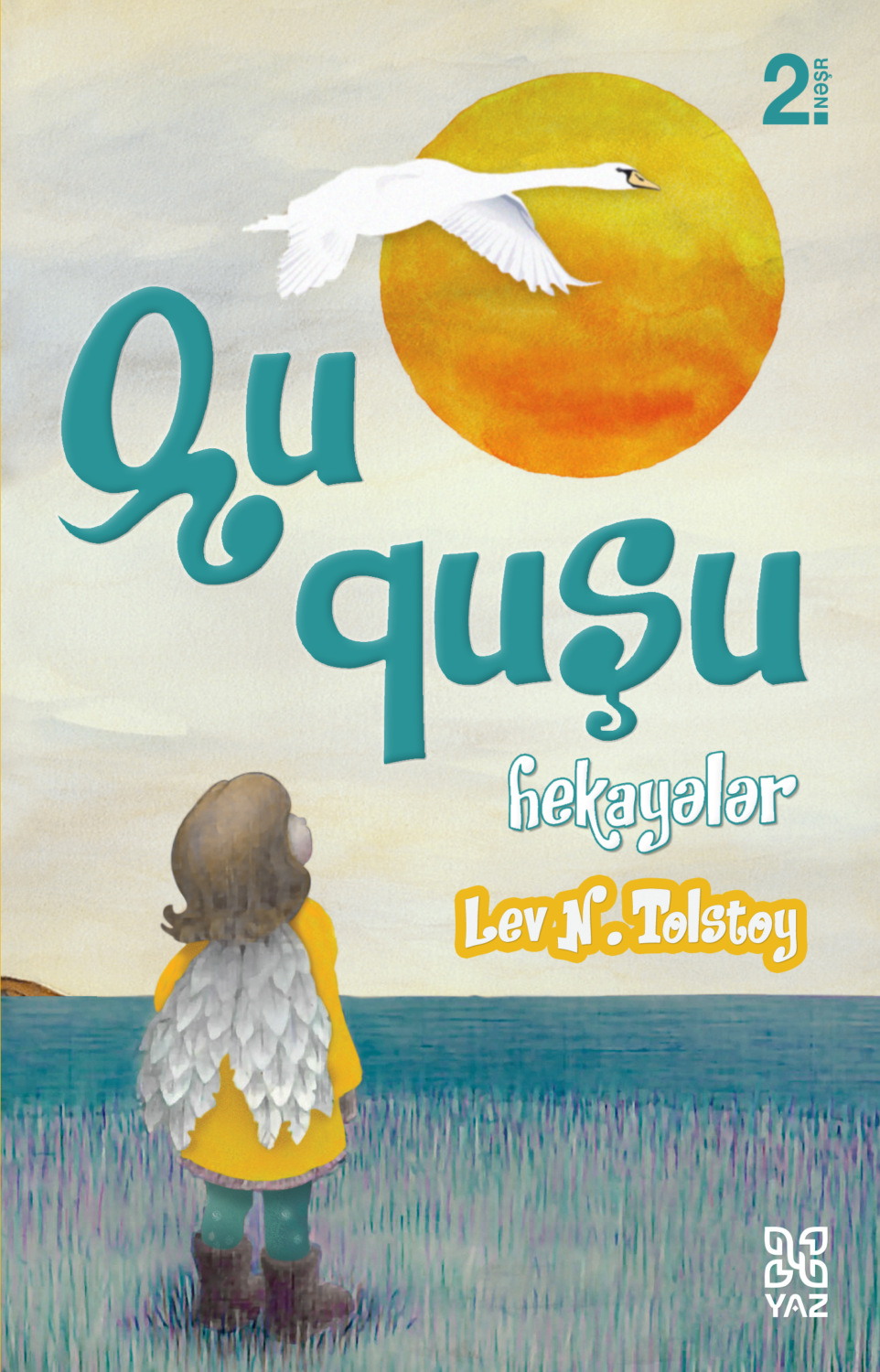Обложка книги «Qu quşu»