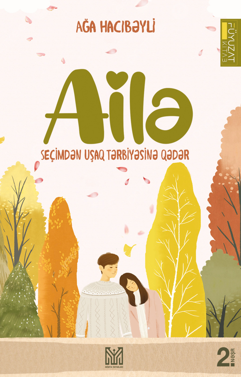 Обложка книги «Ailə»