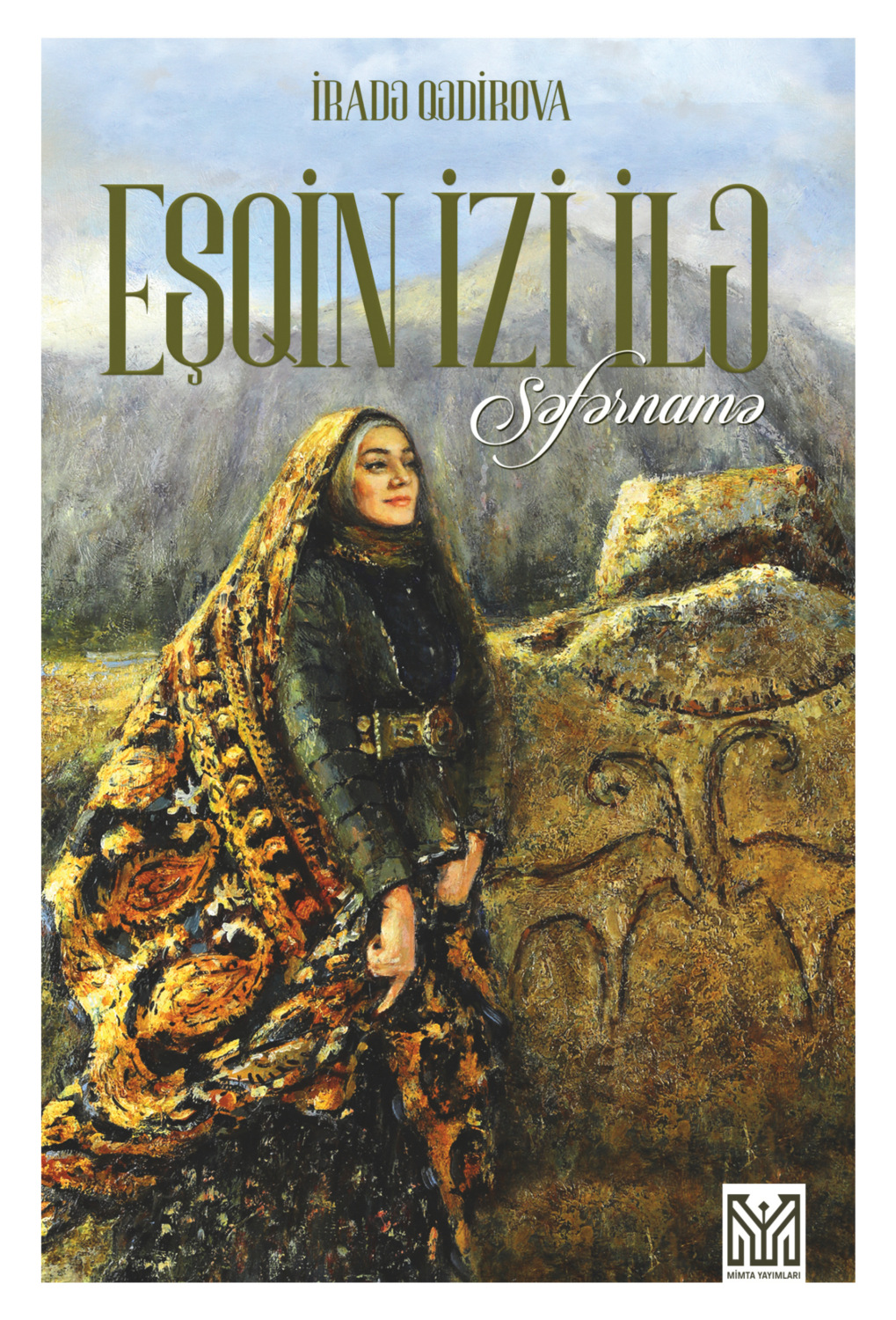 Обложка книги «Eşqin izi ilə»