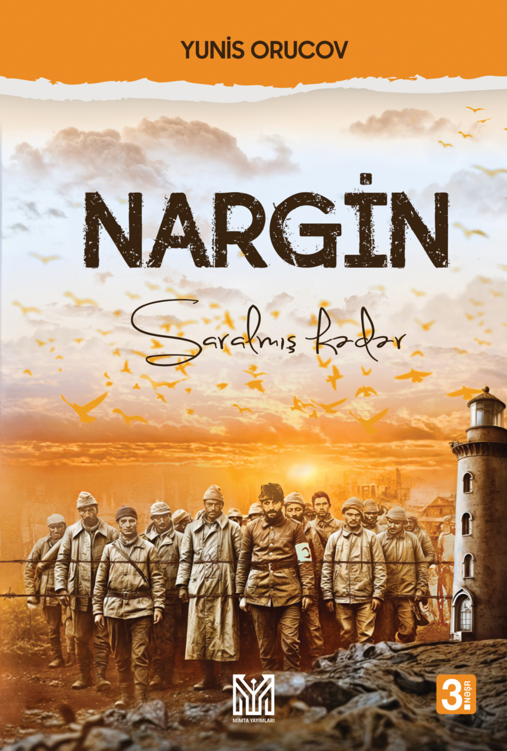 Обложка книги «Nargin»