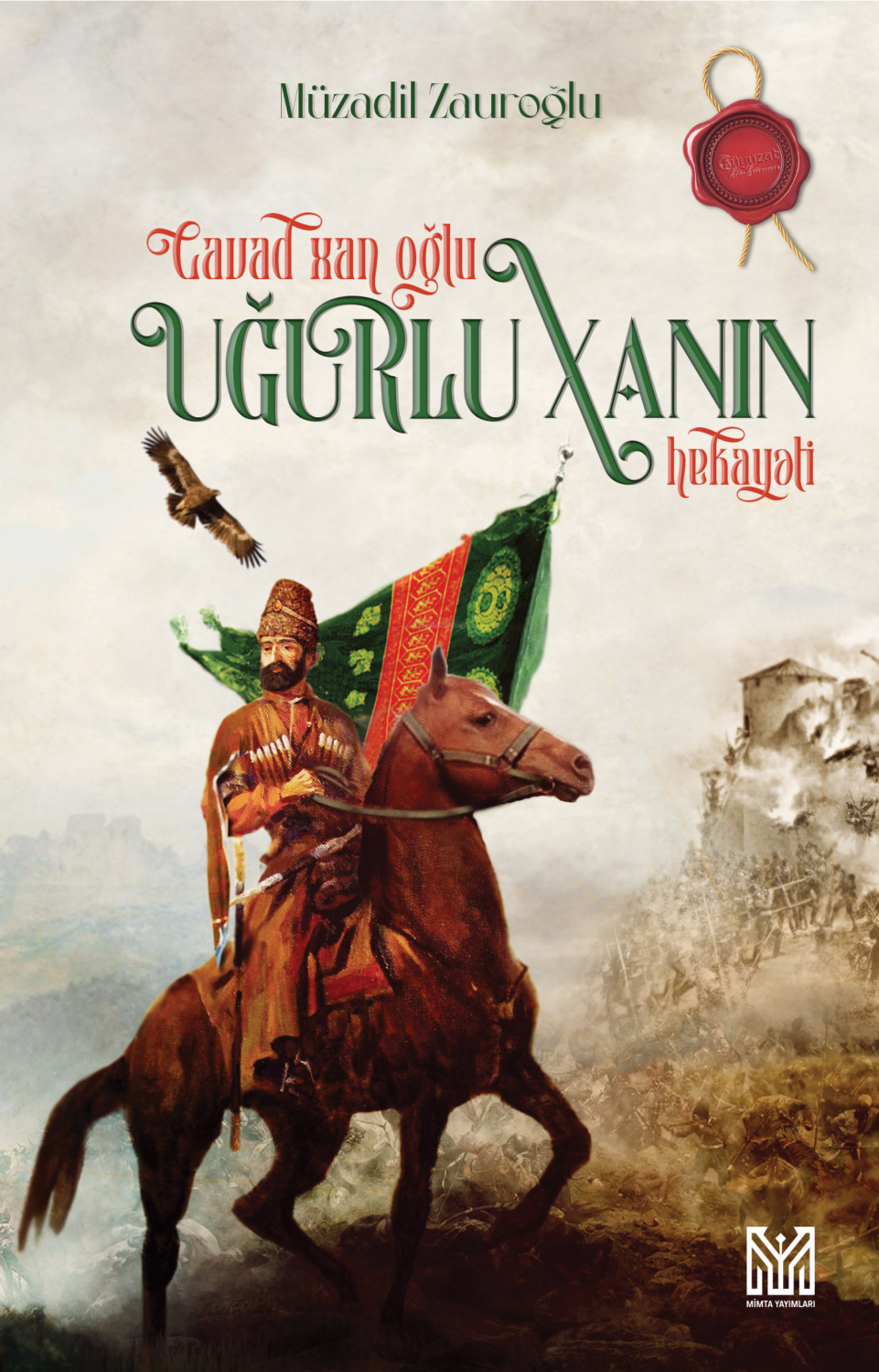 Обложка книги «Uğurlu Xan»