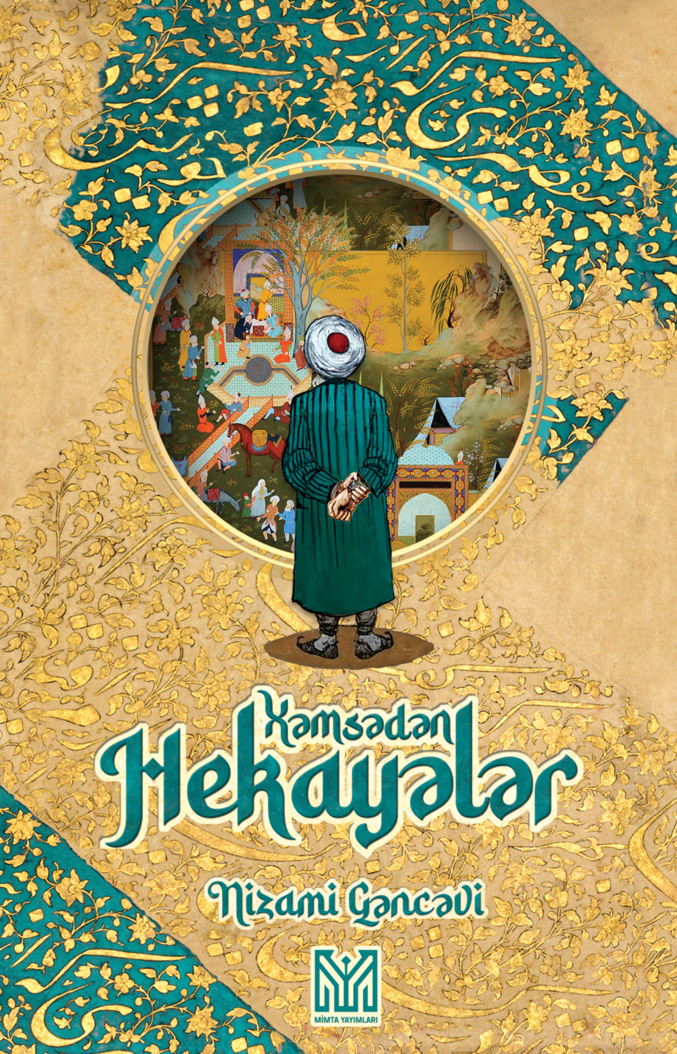 Обложка книги «Xəmsədən hekayələr»